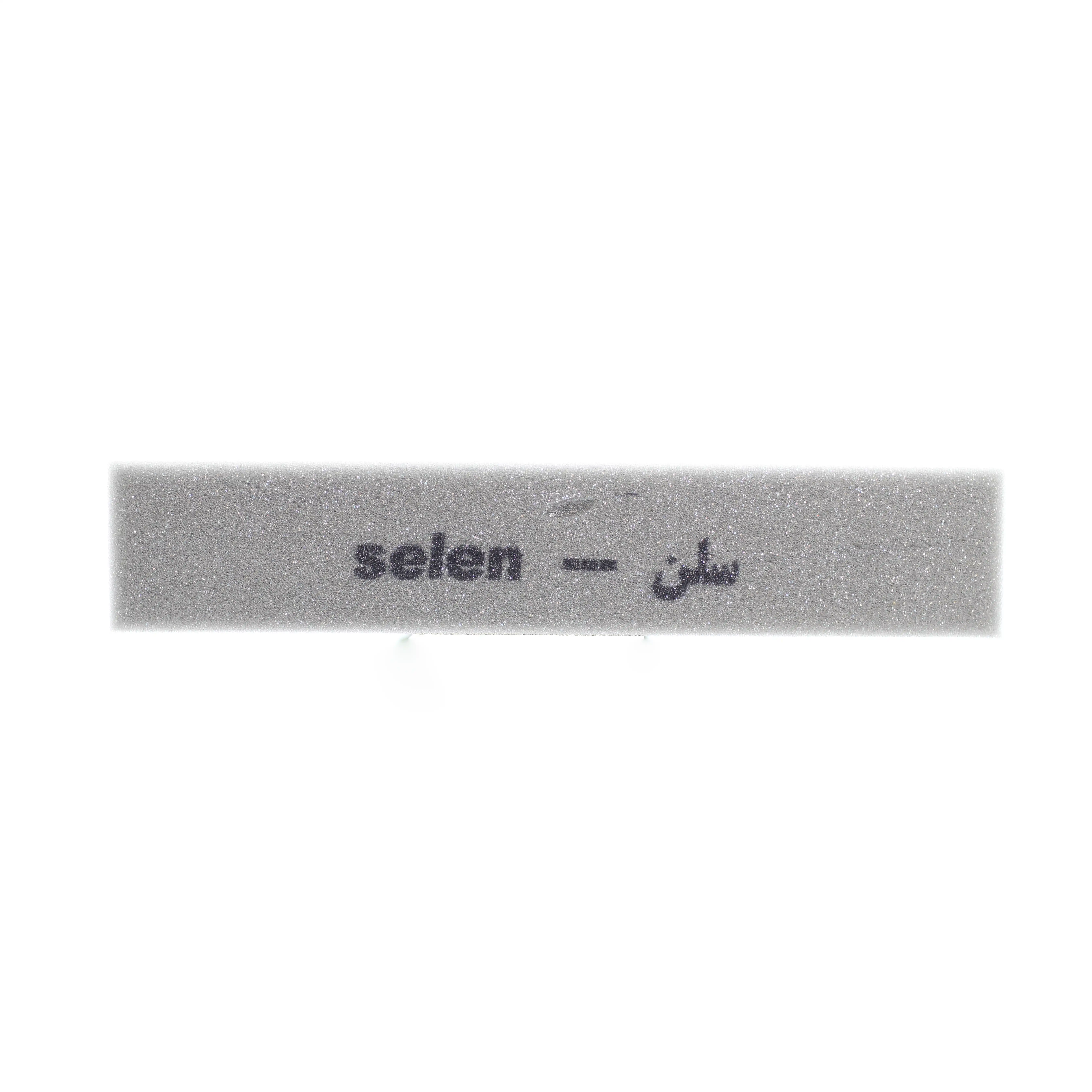 اسفنج 35 کیلویی سلن